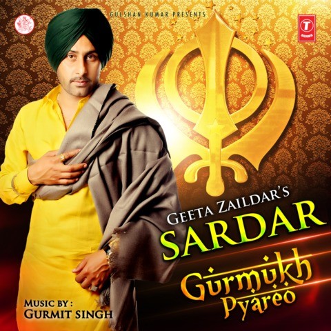 son of sardar all songs mp3 download